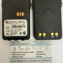 Motorola PMNN4440