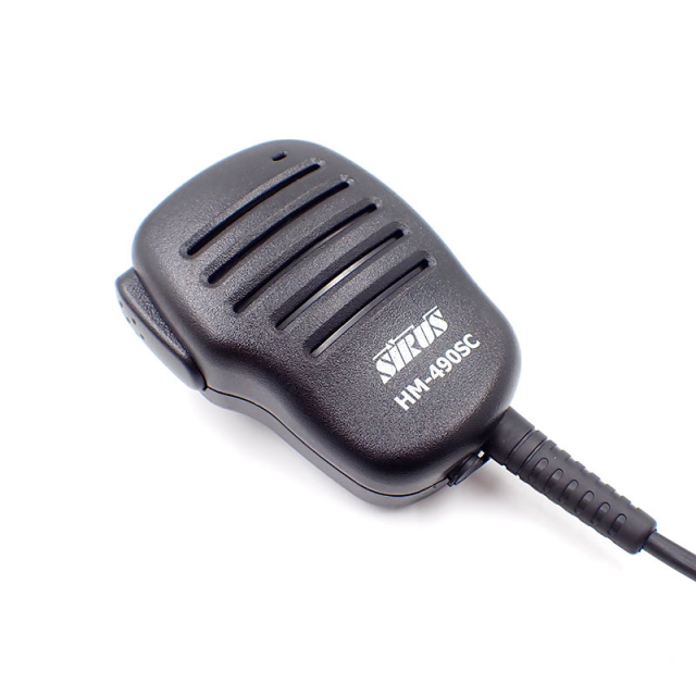 SIRUS HM-490SC-L 