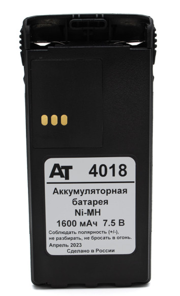 AT 4018-25