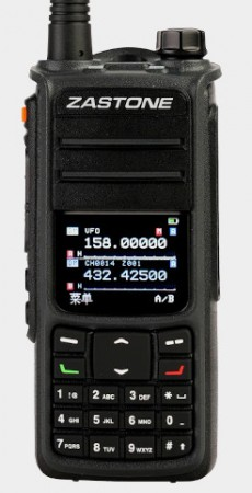 ZASTONE UV008