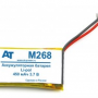 AT M268