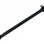 Racio Antenna RSV-2U