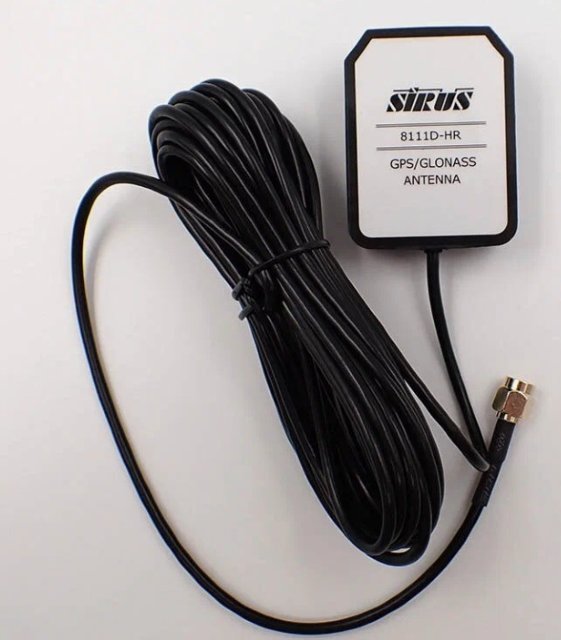 Sirus 8111D-HR