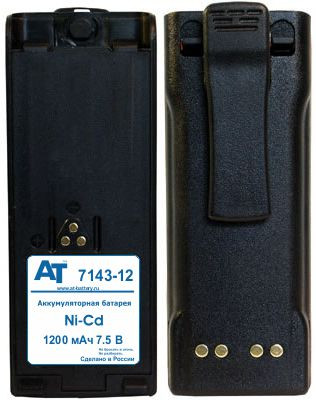 AT 7144-12