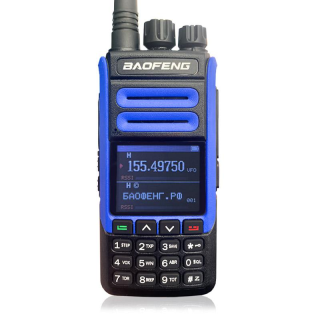 Baofeng BF-1802L