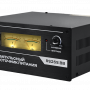 Racio Power RS25S-BB