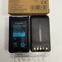 Kenwood KNB-57L
