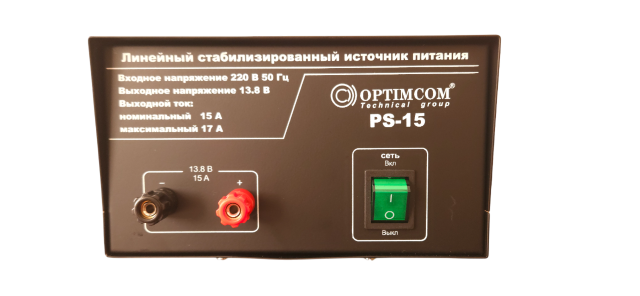 Optim PS-15