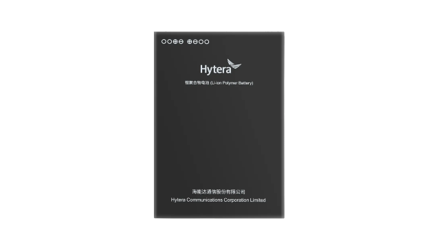 Hytera BP4501