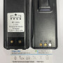 Аккумулятор Vega BP-1600L