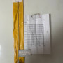 Project N2V-4063