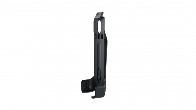 Hytera BC44