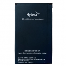 Hytera BP4012