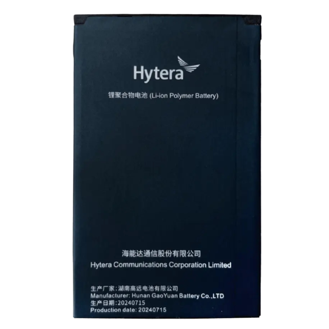 Hytera BP4012