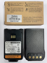 Hytera BL1504