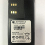 Motorola HNN9008